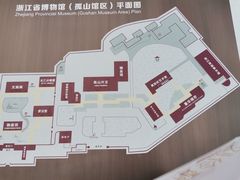 -浙江省博物馆(孤山馆区)