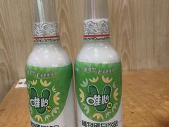 -夜烤·宜宾烧烤(洋河路店)