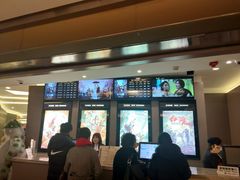 -中影国际影城(东方新天地CINITY店)