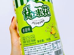 二斗爆米花-二斗栗子(黄河道店)