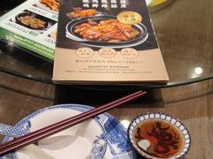 -山水茶艺馆·点心粤菜·30年老字号