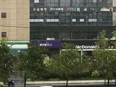 -满天星生活广场(浦江社区店)