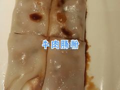 -古韵轩·江浙融合菜(梁溪店)