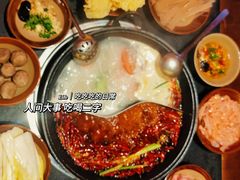 -重庆老灶火锅(红岭店)
