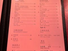 -阿卡贝拉音乐汇(印象城店)