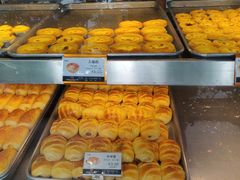 -广隆蛋挞王(农讲所店)