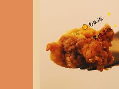 碧根果南瓜派-Pie Bird(新闸路店)