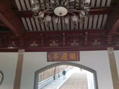 -灵岩山风景区