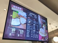 -Peet's Coffee皮爷咖啡(豫园店)