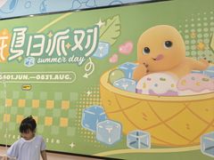 -阳澄湖半岛旅游度假区