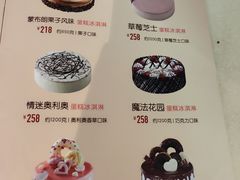 -DQ·蛋糕·冰淇淋(金桥店)