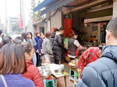 -蓉城西二道无名冒菜(西二道街店)