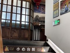 -金隆兴(镜湖店)