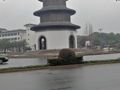 -文昌阁
