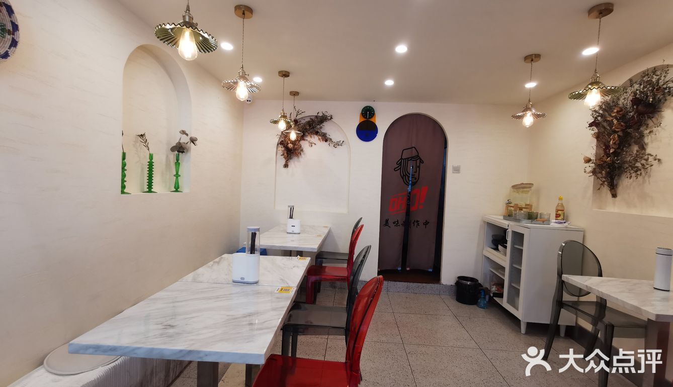 富有新疆民族特色。点了鸡肉炒米粉