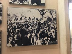 -西柏坡纪念馆