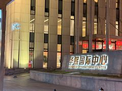 -温莎KTV(国贸店)