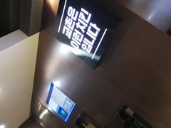 -Kyochon1991校村(共和路店)