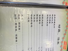 -长顺河豚馆(江洲东路)