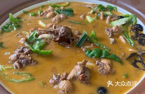 Clay Pot Chicken Hot Pot