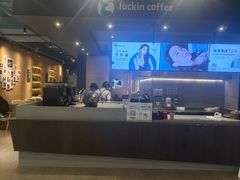 -瑞幸咖啡(外滩SOHO店)