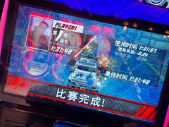 -皇城恒隆广场