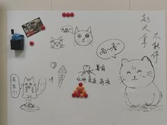 -美联众合爱康动物医院•复杂内科•肿瘤科•牙科•腔镜诊疗中心