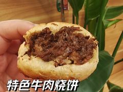 -买又大餐厅(福林里店)