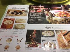 -小六汤包·老字号·中华名小吃(兴庆路店)