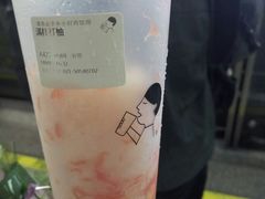 -喜茶(上海正大广场店)
