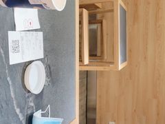-唐沫茶兮(仓山万达金街店)
