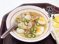 -Magic Food Point(Airport Street food)