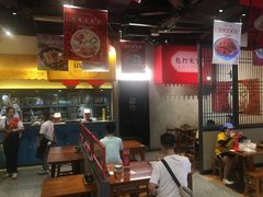 大堂-龍堂蟹黄小笼包(万家丽店)