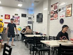 -好好滋味茶餐厅