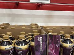 -山姆会员商店(上海浦东店)
