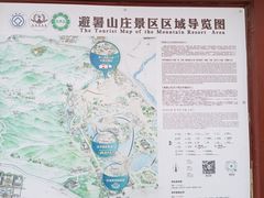 -承德避暑山庄景区