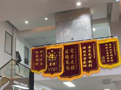 -联合动物医院(光谷诊疗中心)
