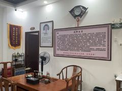 -张钰强中医正骨推拿连锁(唐家人才公寓店)
