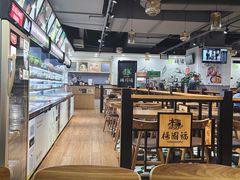 -杨国福麻辣烫