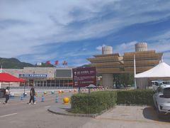 -芦芽山旅游度假区