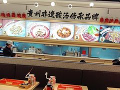-丝恋丝娃娃(小河海纳店)