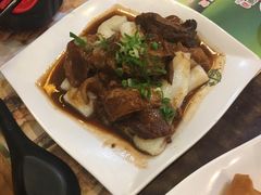 -添好运点心专门店(深水埗店)