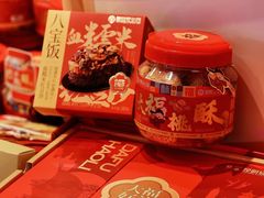 -昆明冠生园·蛋糕·面包(南强街店)