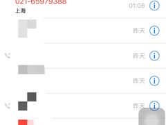 -同昆数码印刷(浦东店)