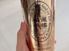 -裕莲茶楼(南京江北虹悦城店)