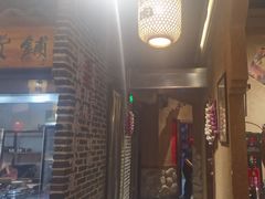 -帝一铭家宴(板塘店)