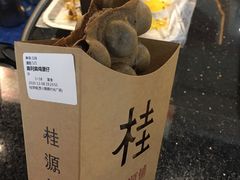 -桂源铺(鹿城路西站美美商场店)