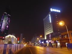 -和颐至尚酒店(济南趵突泉店)