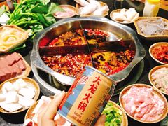-大龙火锅(老店)