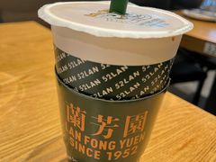 -兰芳园丝袜奶茶(方庄时代店)